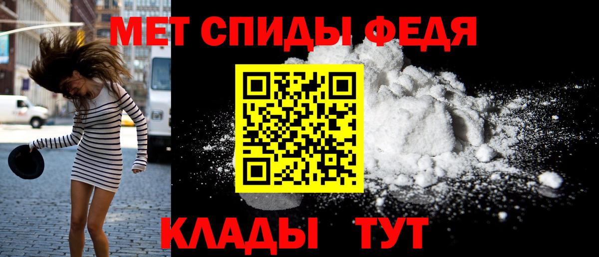 АМФ  Вход с VPN  АМФ  Ульяновск  АМФ 97% 