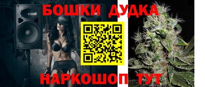 экстази Бузулук