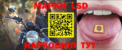 экстази Бузулук