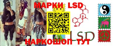 меф Будённовск