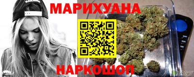 экстази Бузулук