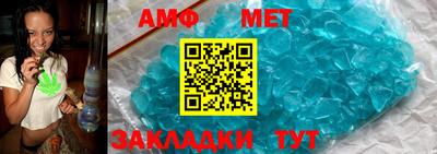 меф Жуковский