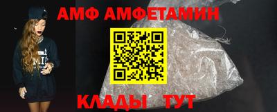 экстази Бузулук