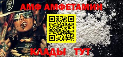 экстази Бузулук