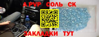 экстази Бузулук