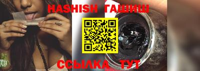 экстази Бузулук