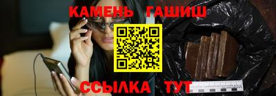 кокаин перу Бугуруслан
