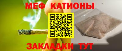 экстази Бузулук