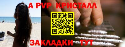 экстази Бузулук
